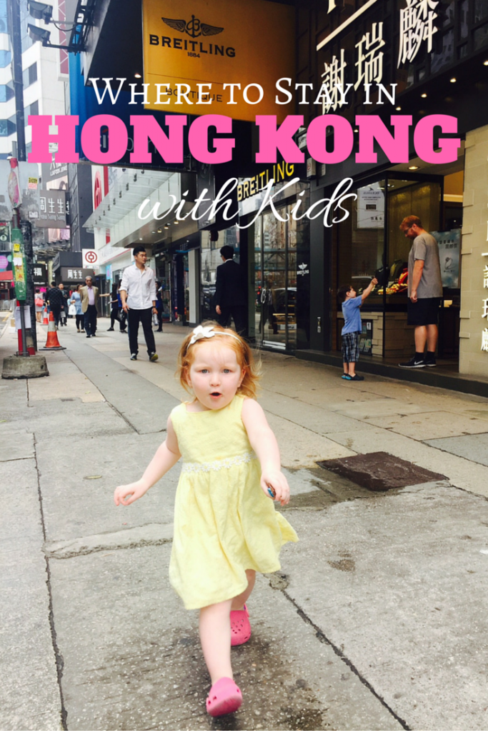Where to Stay in Hong Kong with Kids