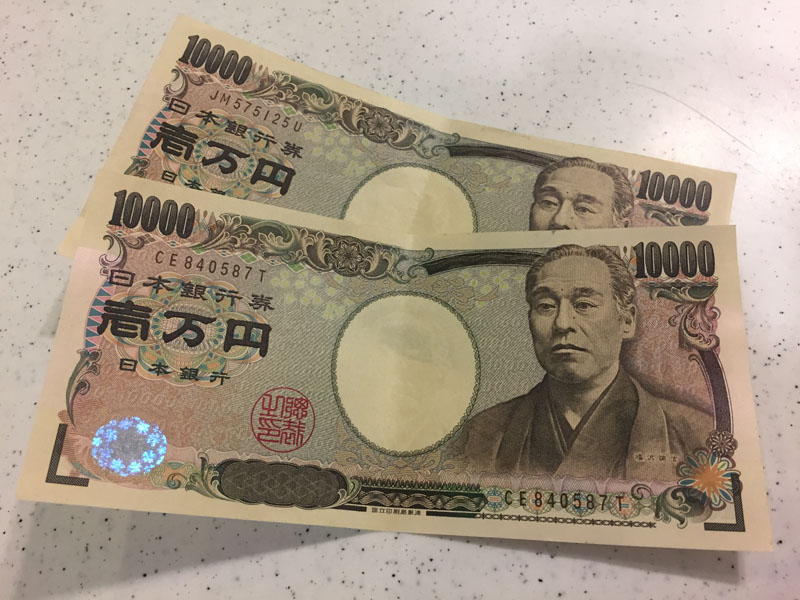 japanese-yen